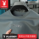 花花公子（PLAYBOY）高端2025新款男士短袖t恤夏季透气薄款休闲桑蚕丝纯色半袖上衣服 官方店品牌D13603白色 M 165