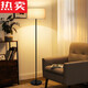 Lampadaire XMSJ lampe de lampadaire moderne chambre chambre à coucher vertical lampe à la lampe d'atmosphère de vent de vent 1396-warm Light-5