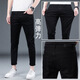 Ttpmer Black Jeans Herrenkoreaner schlanker kleiner Hosen Tall-Long Trendy Casual Hosen grau 1048 XML [Stärke hohe Qualität] 27 Größen-(Gewicht 80-95jin [Jin gleich 0,5 kg])