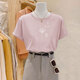 
Pingedi new cotton mint green short-sleeved T-shirt for women with loose retro temperament and shoulder T-shirt for summer 2025 new top trend 6172 gray and blue short-sleeved 2XL (recommended 135-150Jin [Jin equals 0.5 kg])