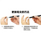 Yingtuo Digitales Tablet PTH451 651 Lernkarte CTL472 672 4100 6100 Stiftpensthülle Universal Pen Case + 10 Nachfüllungen + Changer 0x0cm