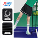 XTEP (XTEP) children's wear-resistant high-elastic skin-skin-printed trousers and skirts for children genuine black 150