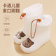Feng Qingfan Children's Rain Shoes Waterproof Anti-Slip Water Shoes Baby Girls Soft Sole High Tube Water Shoes Kindergarten Boys Body White Body 25 Inner Length 15cm