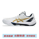 ASICS Sky Elite FF 3 comfortable cushioning low-top training shoes women's white white 37