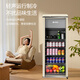 CHIGO retro ice bar 186 liter refrigerated household small refrigerator living room office tea beverage fruit preservation cabinet ice bar trade-in SC-186A268FGS