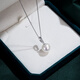 DL 1998 Fat Donglai same style Edison pearl pendant Zhi Luxury Summer Ningtian l natural fresh water large dot highlight buckle 11.5-12.5mm/silver inlaid buckle does not include chain
