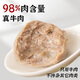 Warm men's kitchen Chaoshan authentic hand-made pure beef balls Air fryer barbecue hot pot ingredients meatballs Beef content 98% beef balls 1040g [2 pieces to get coupons 198 yuan]
