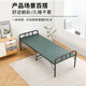 Yuelaiju Campbett Stahl Plastik Büro Klappbett Lunchpause tragbare tragbare Blow -Blasen -Formmeldung Single Hospital Nicker