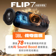 
JBLFLIP7 Music Kaleidoscope Seventh Generation Portable Bluetooth Speaker Subwoofer Waterproof Dust-proof FLIP6 Upgraded Outdoor Cycling Camping Audio Gift FLIP7 Upgraded Model Shockingly Launched-Black Pin Orange
