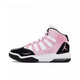 耐克（NIKE）球鞋定制 Jordan Max Aura 1 童趣聚会 中帮复古篮球鞋 黑粉 AQ9214-121Team62-粉泡康扣 35.5