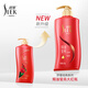 Shulei Baked Oil Yingliang Shampoo 600g nourishing hair old domestic products for men and women