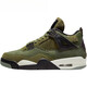 Nike Air Jordan 4 AJ4 Military Green High Top Retro Basketball Schuhe FB9928-200 GS <Zweiter Schiff> 37.5