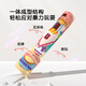
Pinwheel Kaleidoscope Children's Technology Toys Science Small Experiment Small Making Handmade Diy Materials Kindergarten Candy Park