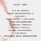眷意情侣手链一对情侣款原创锦鲤手串999足银手镯定情信物520礼物 【情侣一对手串】《锦鲤》