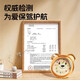 BEICHUZHONG Patted Water tapis bébé 1-3-6 ans