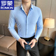 Romon Romon haut de gamme Blanc à manches longues à manches longues MenS Men's Elastic Inner Style coréen Slim Business Handsome Black Base Shirt White XL Reference 125-140Jin [Jin est égal à 0,5 kg]