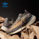 阿迪达斯 （adidas）Yeezy Boost 380  椰子380低帮棕色跑步鞋 FX9764官方旗舰正品 FX9764 36.5