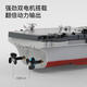 Mini Sechs -Wege -Fernbedienungs -U -Boot Schnellboot Atom -U -Boot -Flugzeugträger HOVERCRAFT FISH TANKLADE SPIEL SPIELSCHUTZ SUPPENDED NUM SUBMARINE LOBE 40HZUSB Ladestandard + wiederaufladbare Batterie -Set - Batterieabgabe