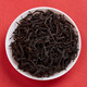 BAMA TEA -Industrie Schwarzer Tee, Wuyi Mountain, Zhengshan Xiaozhong Level 1, 80g Dosentee, trinken Sie ihn selbst