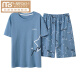 Modal 2025 Nuevo pijama de algodón de algodón de algodón delgada de verano pantalones cortos para el hogar set de tamaño grande 9926 l