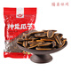 Specialty Youlian Shenlong melon seeds and sunflower seeds roasted nuts 500g bag red date flavor 1 Jin Jin equals 0.5 kg