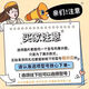 RANRZL适用荣耀90手机壳iPhone15promax新款16pro12华为mate60防摔11小米14透明vivo女oppo软壳k70保护苹 太空软壳-透明【JKTKKYX693玩耍小狗】 vi