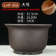 宜兴特大口径紫砂花盆绿植种菜种树超大号圆形陶瓷盆景盆 694中号