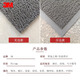 3M Langmei floor mat 6050+ ring wire carpet entrance foot mat anti-slip mat company hotel dust removal and mud flame retardant door mat gray 60*90cm edge press type