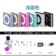Xiaomi 2025 Новая модель может принести школу MP3 Walkman Mini Mini Music Player Artifact Arnely Shistive Sports Small M Home может принести школьный титан черный [звуковой эффект] 64G CAN магазин 12241 песни + набор для прослушивания с четырьмя частями.