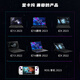 Player Country (ROG) Graphics Card Dock 6850mxt XG Mobile Asus ROG Handheld Fantasy X13 Dedizierte externe Grafikkartenausdehnung Dock Rog Grafikkarten Erweiterung Dock RTX4090 [Performance King] 16GB