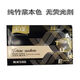 Jinlian Jinlian papel higiénico Fine Pack 588 Pulpa de bambú Papel higiénico papel higiénico Papel plano de césped en relieve Flexible Hogar Box 3882 Hojas * 20 paquetes