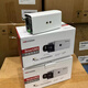 Caméra de réseau de type pistolet Spot Hikvision DS-2CD2825F DS-2CD2826FWD 2820FWD DS-SH960QJ remplace complètement DS-2CD826FW
