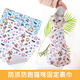 Lanswood cat wrapping cloth, cat fixation artifact, nail scissors bag, cat cloth, cat wrapping cloth bag, cat magic cloth, 100-stick cloth, blue small size 35*35cm 6Jin Jin is equal to 0.5 kg