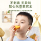 
Yisirui ultra light clay plasticine crystal color clay children's handmade DIY clay toy mud toy unzip bag