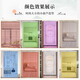 
Chaosihuizhu curtain door curtain Fengshui hyacinth imitation crystal mosquito and fly partition curtain toilet bedroom living room champagne color 80 width * 2 meters high spacing 2 cm