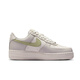 Nike (NIKE) Nike men's shoes and women's shoes Air Force 1 Low white and green couple's low top shoes IB3881-001 IB3881-001 41