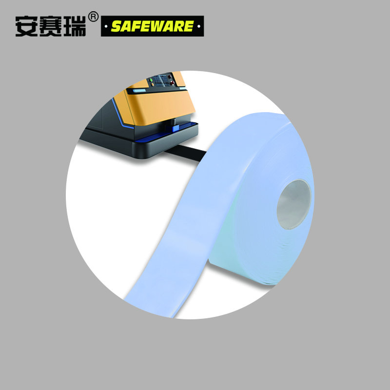 Ansery AGV navigation magnetic strip protection tape factory unmanned vehicle robot guide rail guide tape pressure-resistant and scratch-resistant forklift heavy-duty tape white 7.5cm 30m 12113