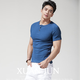 Xuanjun Henry Shirt Men's Men's Short à manches à manches courtes Henry Necy