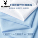 Playboy (playboy) Modal Ice Silk Vest Men's Men's Men's Men Thin Cool Drying Sports Viest Hurdle Basketball Fitness Souples T-shirt 086-695 Black- xl