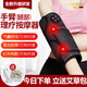 Magoli arm massager electric kneading massage arm leg muscle soreness knee joint moxibustion hot compress physiotherapy artifact gift for parents and elders holiday gift two (come with power bank mugwort bag extension strap)