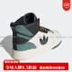 Adidas Drop STP XL Men and Women Zapatos casuales GW6189 FACULACIÓN OFICIAL auténtica GX8880 41