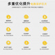 黑莓（BlackBerry）适配9900 9930 9790 9981 9380 9850 9860电池JM1 1个电池