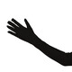 
Jingji satin stretch long gloves festival party performance bar dance dress retro dress wedding dress Hepburn style photo white lengthened gloves [long 53cm1 double]
