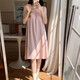 MONTAGUT summer new suspender nightgown for women thin cloud cotton simple sunflower can be worn outside with breast pad sweet dress jdx#9216 pink one size fits all m recommended 75-95Jin Jin is equal to 0.5 kg