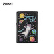 Lighter Cat Dream Travel Zhibao Official Year of the Snake Windproof Kerosene Gives a boyfriend Gift Dream Travel New Machine Oil-free TC9901CY