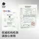 babycare皇室狮子王国弱酸纸尿裤箱装S58片*4包(4-8kg)婴儿尿不湿亲肤透气