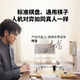 Alpha Qizhi [terminado por Ke jie] Alpha Chess juega ai AI Automático Diálogo de voz automática Robot Inteligente ejercicios de juego de entrenamiento para niños Azz y ejercicios Versión interactiva de la máquina humana [terminado por Ke Jie] Go Robot