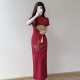 Danzhuna Purple NUEVO VESTO CHINO 2025 Summer NUEVA Ropa para mujeres de la niña Temperamento mejor mejorado Cheongsam Falda larga 9764 Amarillo Cheongsam (sin accesorios) XL