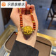 Shien Pure Gold 999 Pure Handmade Dragon Ball Necklace Women's Fashionable and Versatile Pure Gold Engraved Clavicle Chain Contact us to place an order deposit (non-refundable, excluding tax)