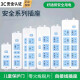 【京东物流】家用大功率插座排插多功能无线不带线线板插排接线板家用多孔插板（需自备电线） 总控开关15孔--无线插板
